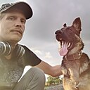 Знакомства: Игорь, 37 лет, Котлас