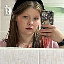 Знакомства: Надин, 18 лет, Петрозаводск