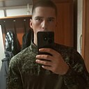 Знакомства: Артём, 19 лет, Верхняя Пышма