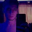 Знакомства: Данил, 22 года, Саратов