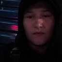 Знакомства: Анастасия, 18 лет, Нижний Новгород