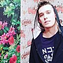 Знакомства: Руслан, 29 лет, Нижний Новгород