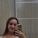 Знакомства: Анна, 23 года, Новокузнецк