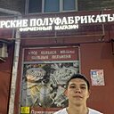 Знакомства: Рамазан, 20 лет, Уфа
