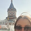 Знакомства: Лена, 37 лет, Северодвинск