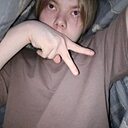 Знакомства: Артём, 18 лет, Уфа
