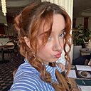 Знакомства: Алира, 19 лет, Москва