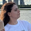 Знакомства: Вилена, 30 лет, Набережные Челны