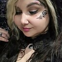 Знакомства: Яна, 37 лет, Южноукраинск