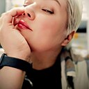 Знакомства: Юлия, 45 лет, Москва