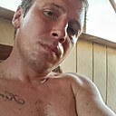 Знакомства: Артём, 32 года, Дно