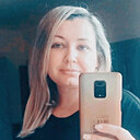 Знакомства: Оксана, 37 лет, Евпатория