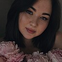 Знакомства: Регина, 30 лет, Гай