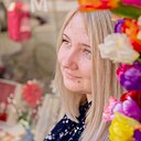 Знакомства: Екатерина, 32 года, Москва
