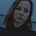 Знакомства: Аня, 26 лет, Углич