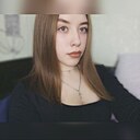 Знакомства: Ксюша, 22 года, Бавлы