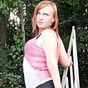 Знакомства: Екатерина, 28 лет, Курск
