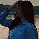 Знакомства: Екатерина, 24 года, Новосибирск
