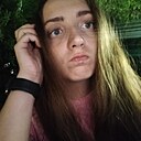 Знакомства: Аня, 23 года, Майкоп