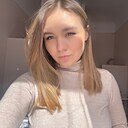 Знакомства: Ангелина, 28 лет, Свердловск