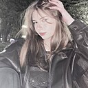 Знакомства: Ксю, 19 лет, Бобруйск