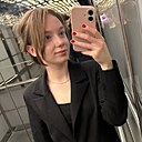 Знакомства: Кристина, 27 лет, Москва