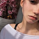 Знакомства: Адель, 18 лет, Пенза