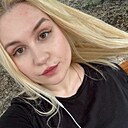 Знакомства: Катя, 29 лет, Москва