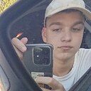 Знакомства: Влад, 19 лет, Нижний Новгород