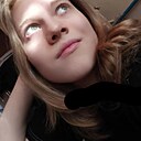 Знакомства: Виктория, 18 лет, Рыбинск