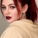 Знакомства: Юлианна, 29 лет, Донецк