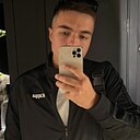 Знакомства: Александр, 20 лет, Братск