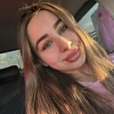 Знакомства: Саида, 22 года, Москва