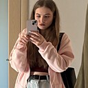 Знакомства: Анастасия, 19 лет, Курск