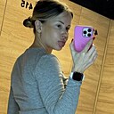 Знакомства: Катя, 35 лет, Иркутск