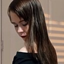 Знакомства: Кристина, 28 лет, Москва