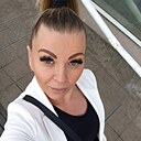 Знакомства: Find, 44 года, Днепр