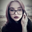 Знакомства: Аня, 20 лет, Кунгур