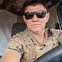 Знакомства: Александр, 46 лет, Брянск
