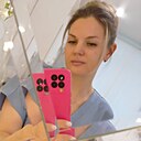 Знакомства: Алёна, 38 лет, Новокузнецк