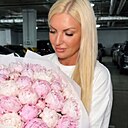 Знакомства: Анна, 46 лет, Краснодар