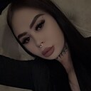 Знакомства: Виктория, 24 года, Хабаровск