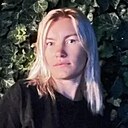 Знакомства: Екатерина, 33 года, Абинск