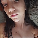 Знакомства: Алиса, 26 лет, Прокопьевск