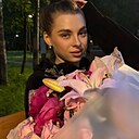 Знакомства: Алина, 24 года, Белгород