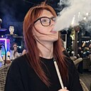 Знакомства: Аня, 18 лет, Минеральные Воды