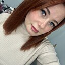 Знакомства: Тайна, 29 лет, Ставрополь