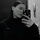 Знакомства: Вероника, 22 года, Новороссийск