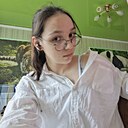 Знакомства: Арина, 18 лет, Туймазы