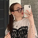 Знакомства: Мария, 18 лет, Еманжелинск